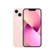 iPhone 13 Pink 512Gb