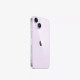 Buy Online iPhone 14 Purple 256GB in Qatar