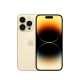 Buy Online iPhone 14 Pro Gold 128GB in Qatar