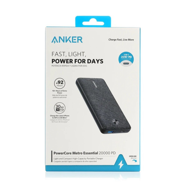 【未開封品】ANKER PowerCore Essential 20000 3個 d8b5c304bcb5a846ed51b5fe4b1983
