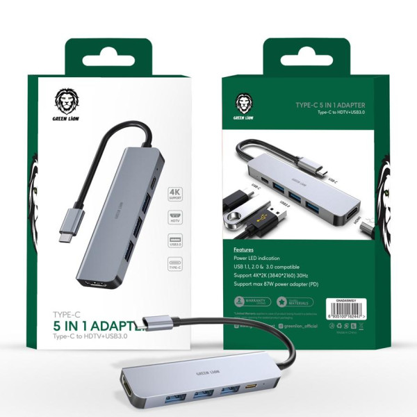 Buy Online Green Lion 5 in 1 Type-C Adapter in Qatar