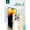 Green Lion Nature 2 Flower Curtain Case For Iphone 14 Pro Max 6.7 Gold