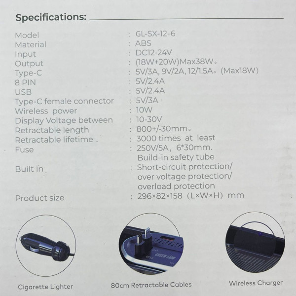 Green Lion Universal Organizer with Wireless Charging Dock