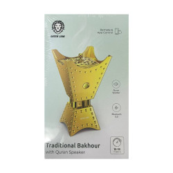 Green Lion Traditional Bakhoor with Quran Speaker - Gold