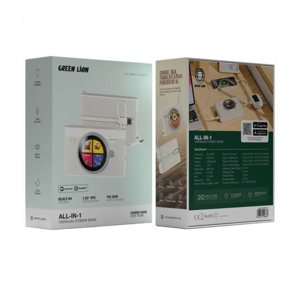 Green Lion All-in-One 10000mAh Power Bank - White