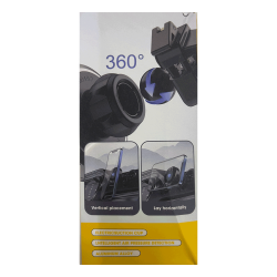 Digitplus Car Holder Electric Suction Cup