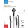 BRAVE BBML-715 Mono Earphone lightning (iP) Black
