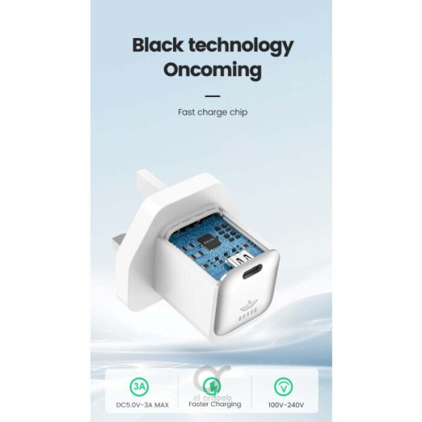 Brave 20W GaN FastCharger PD20W BTC-28C