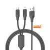 Brave BDC-44 2 in 1 6A Fast Charging Data Cable Cable