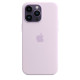 iPhone 14 Pro Max Silicone Case with MagSafe - Lilac in Qatar