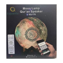Moon Lamp Quran Speaker Sq-170