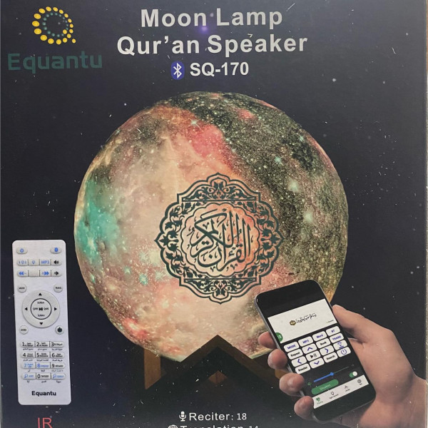 Moon Lamp Quran Speaker Sq-170