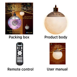 Pendent Moon Lamp Quran Speaker Sq-169