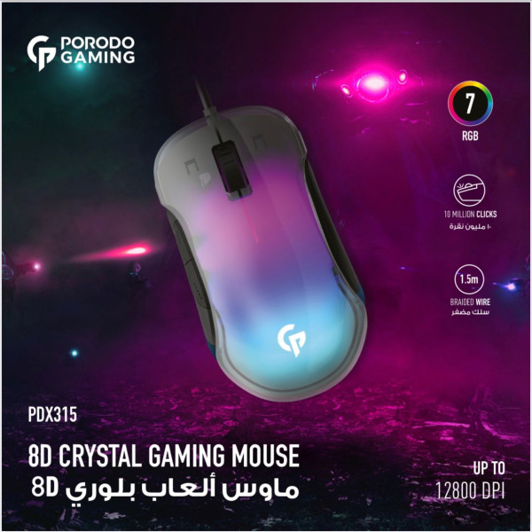 Buy Online Porodo Gaming Rgb 8D Crystal Shell Mouse 12800 Dpi Black in Qatar