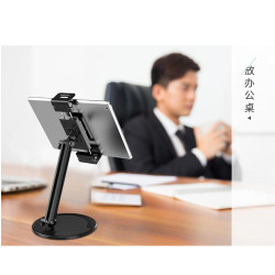 L7-2 Desktop Stand L7-2 Desktop Stand