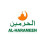 Al Harameen
