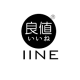 IINE